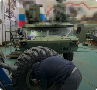 шиномонтаж военной техники